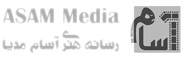 asam media